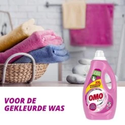 Omo Kleur Vloeibaar Wasmiddel - 80 Wasbeurten - Voordeelverpakking -Dagelijkse Benodigdheden Winkel 1200x1200 149