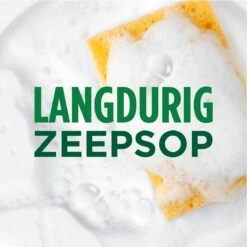 Dreft MaxPower - Lemon - Vloeibaar Afwasmiddel - Voordeelverpakking 8 X 640 Ml -Dagelijkse Benodigdheden Winkel 1200x1200 262