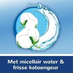 Page Vochtig Toiletpapier - 12 X 38 Stuks - Compleet Schoon Vochtig Wc Papier - Voordeelverpakking 17 Page Vochtig Toiletpapier - 12 X 38 Stuks - Compleet Schoon Vochtig Wc Papier - Voordeelverpakking -Dagelijkse Benodigdheden Winkel 1200x1200 434