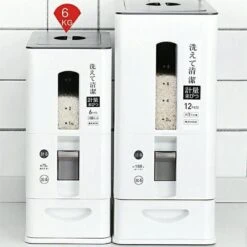 Merkloos TDR-Japans Rijst/Granen Container/Dispenser/ Opbergdoos - 6KG Inhoud - Wit 24 Merkloos TDR-Japans Rijst/Granen Container/Dispenser/ Opbergdoos - 6KG Inhoud - Wit -Dagelijkse Benodigdheden Winkel 1200x1200 512