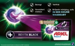 Ariel Wasmiddel Pods + Revitablack - Voor De Zwarte Was - 4 X 28 Wasbeurten - Voordeelverpakking 17 Ariel Wasmiddel Pods + Revitablack - Voor De Zwarte Was - 4 X 28 Wasbeurten - Voordeelverpakking -Dagelijkse Benodigdheden Winkel 1200x742 1