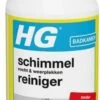 HG Schimmelreiniger - 500ml - De NR 1 Schimmelverwijderaar - Vernietigt De Hardnekkigste Schimmel - Geschikt Voor De Badkamer, Tegel-, Siliconenvoegen, Stucwerk -Dagelijkse Benodigdheden Winkel 342x1200