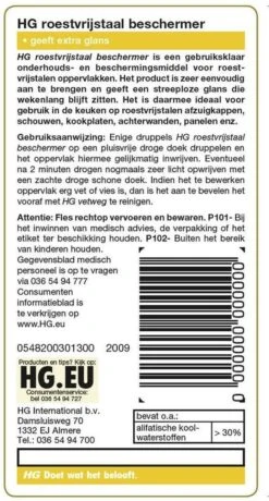 HG Roestvrijstaal Beschermer - 125ml - Snel En Eenvoudig - Laat RVS Weer Glanzen -Dagelijkse Benodigdheden Winkel 644x1200 2